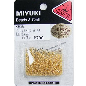 画像2: MIYUKI プレシャスビーズ 丸小 2mm H3875 【7g入 約770粒】 (2)