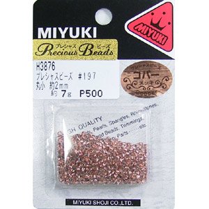 画像2: MIYUKI プレシャスビーズ 丸小 2mm H3876 【7g入 約770粒】 (2)