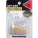 画像2: MIYUKI　プレシャスビーズ 丸小　2mm　H3877 【7g入　約770粒】 (2)