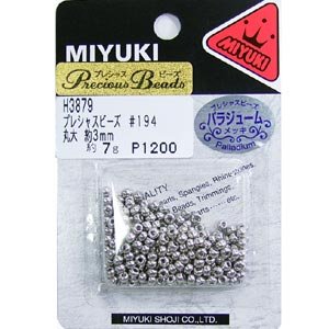 画像2: MIYUKI プレシャスビーズ 丸大 3mm H3879 【7g入 約273粒】 (2)