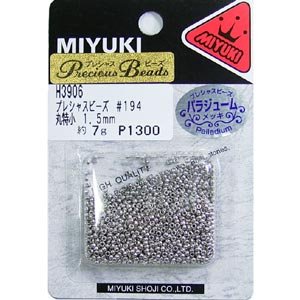 画像2: MIYUKI プレシャスビーズ 丸特小 1.5mm H3906 【7g入 約1750粒】 (2)