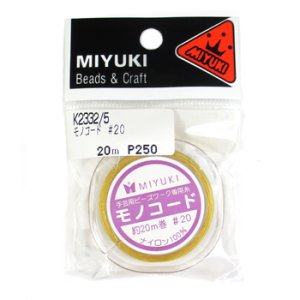 画像2: MIYUKI ミユキ モノコード(Nymo) K2332 #20 #5 ゴールド 【20m巻】 (2)