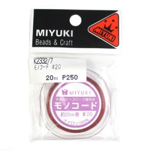 画像2: MIYUKI ミユキ モノコード(Nymo) K2332 #20 #7 エンジ 【20m巻】 (2)