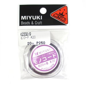 画像2: MIYUKI ミユキ モノコード(Nymo) K2332 #20 #9 パープル 【20m巻】 (2)
