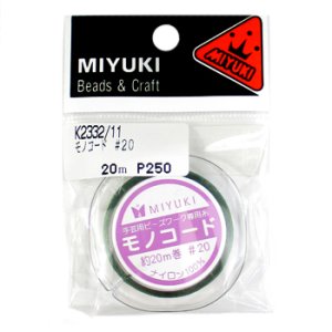 画像2: MIYUKI ミユキ モノコード(Nymo) K2332 #20 #11 グリーン 【20m巻】 (2)