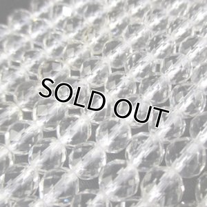 画像1: 天然石　ダイヤカット　6mm　水晶 【10ヶ入】 (1)