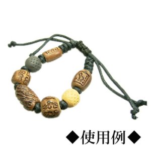 画像2: 売切 陶土ビーズ 丸03 約12mm ナチュラル 【3ヶ入】 (2)