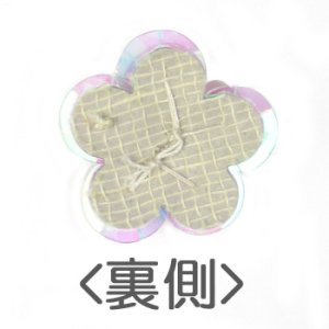 画像2: スパンコール小花　20mm　クリスタルAB 【2ヶ入】 (2)