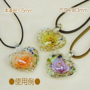 画像3: 水中花　ハート大　38×32mm　緑×白 【1ヶ入】 (3)