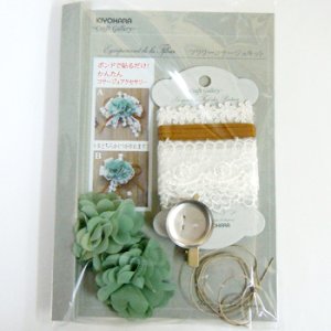 画像2: ハートローズ　フラワーコサージュキット　SG 【1セット入】 (2)