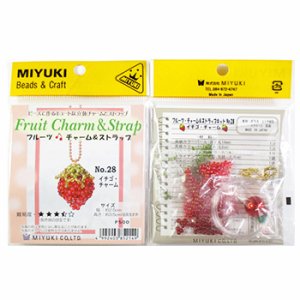画像4: フルーツチャーム&ストラップ　No.28　イチゴ・チャーム 【1セット入】 (4)