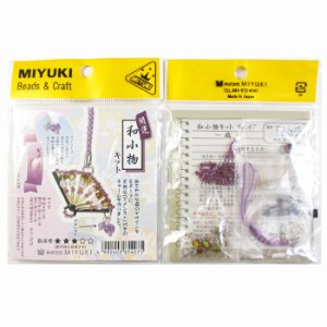 画像4: 開運和小物キット　No.47　扇 【1セット入】 (4)