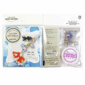 画像2: シェイプドステッチキット Part2 BFK-340 夏祭り!金魚 【1セット入】 (2)