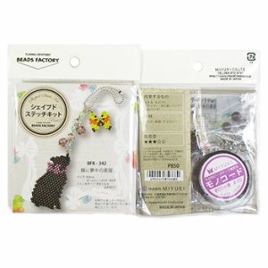 画像2: シェイプドステッチキット Part2 BFK-342 蝶に夢中の黒猫 【1セット入】 (2)