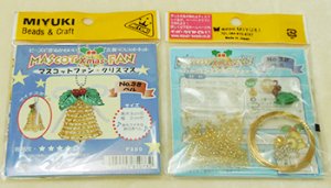 画像3: マスコットファン☆クリスマス No.38 ベル 【1セット入】 (3)