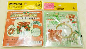 画像3: マスコットファン☆クリスマス No.39 リース 【1セット入】 (3)