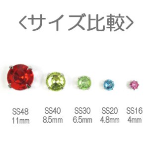 画像3: 爪付アクリルストーン　1028丸　SS48 11mm　アクアマリン/シルバー 【2ヶ入】 (3)