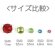 画像3: 爪付アクリルストーン　1028丸　SS48 11mm　ライトアメジスト/シルバー 【2ヶ入】 (3)