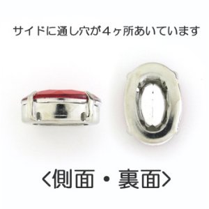 画像2: 爪付アクリルストーン　4100楕円　18×13mm　ペリドット/シルバー 【1ヶ入】 (2)