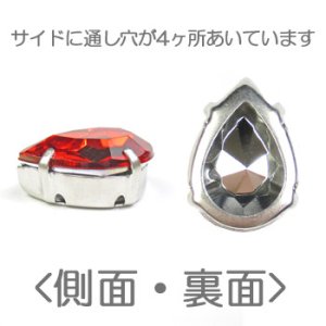 画像2: 爪付アクリルストーン　4320雫　18×13mm　ライトアメジスト/シルバー 【1ヶ入】 (2)