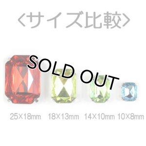 画像3: 爪付アクリルストーン　4600長角　25×18mm　クリスタルAB/シルバー 【1ヶ入】 (3)