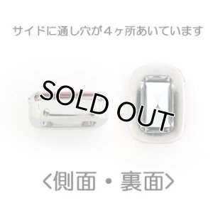 画像2: 爪付アクリルストーン　4600長角　18×13mm　ライトシャム/シルバー 【1ヶ入】 (2)