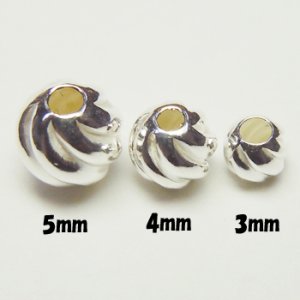 画像2: ツイスト丸玉ビーズ 5.0mm シルバー925 【2ヶ入】 (2)