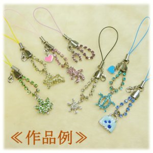 画像2: ミニダイヤレーンストラップ　フック付　ブルー 【1本入】 (2)