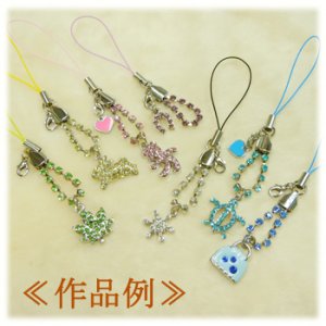 画像2: ミニダイヤレーンストラップ フック付 グリーン 【1本入】 (2)