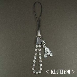 画像2: ダイヤレーンストラップ フック付 ライトブルー 【1本入】 (2)