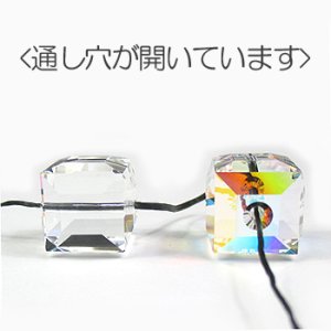 画像3: スワロフスキー#5601 10mm クリスタルAB 【1ヶ入】 (3)
