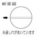 画像2: スワロフスキー＃5810　3mm　アンティークブラス 【30ヶ入】 (2)