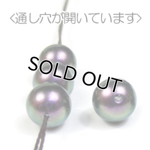 画像4: スワロフスキー＃5810　3mm　イラデサントパープル 【30ヶ入】 (4)