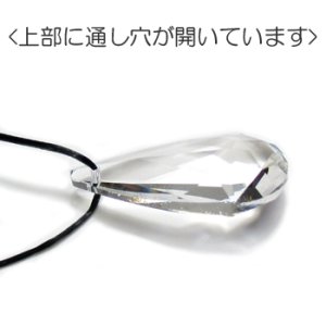 画像3: スワロフスキー＃6100　24×12mm　クリスタルヴィトレイルミディアム 【1ヶ入】 (3)