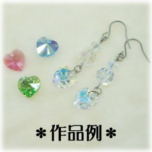 画像3: スワロフスキー＃6228　10.3×10mm　フィッシャAB 【5ヶ入】 (3)