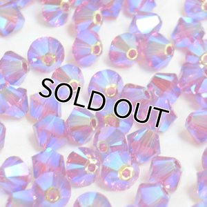 画像1: スワロフスキー＃5328　4mm　フィッシャAB2X 【30ヶ入】 (1)