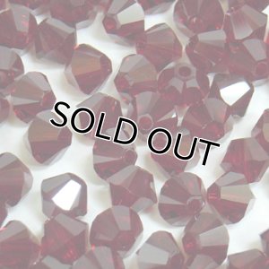 画像1: スワロフスキー＃5328　6mm　シャム 【20ヶ入】 (1)