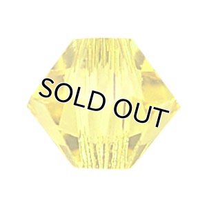 画像1: スワロフスキー＃5301　6mm　シトリン 【20ヶ入】 (1)