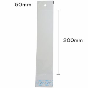 画像1: クリアヘッダー付袋　CH-6E　200×50mm 【10枚入】 (1)