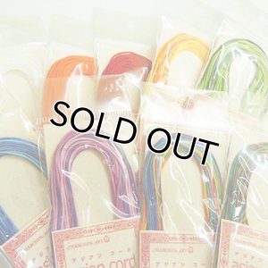 画像3: アジアンコード　極細 0.8mm　766レインボー段染 【3m巻】 (3)