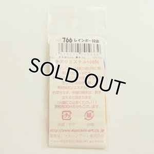 画像2: アジアンコード　極細 0.8mm　766レインボー段染 【3m巻】 (2)