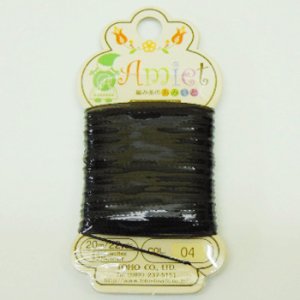 画像1: Amiet　あみいと　04黒 【20m巻】 (1)