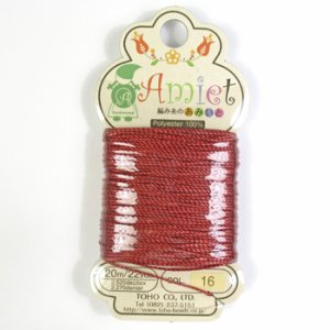 画像1: Amiet　あみいと　16茜 【20m巻】 (1)