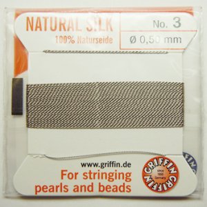 画像1: GRIFFIN BEADS CORD シルク　No.3(0.5mm)　グレー 【2m巻】 (1)