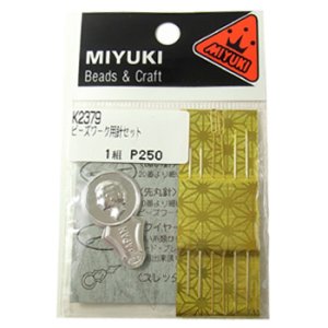画像1: MIYUKI　ミユキ　ビーズワーク用針セット K2379 【1セット】 (1)