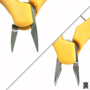 画像2: コンヨ　ミニニッパー　95mm（22763） 【1本入】 (2)