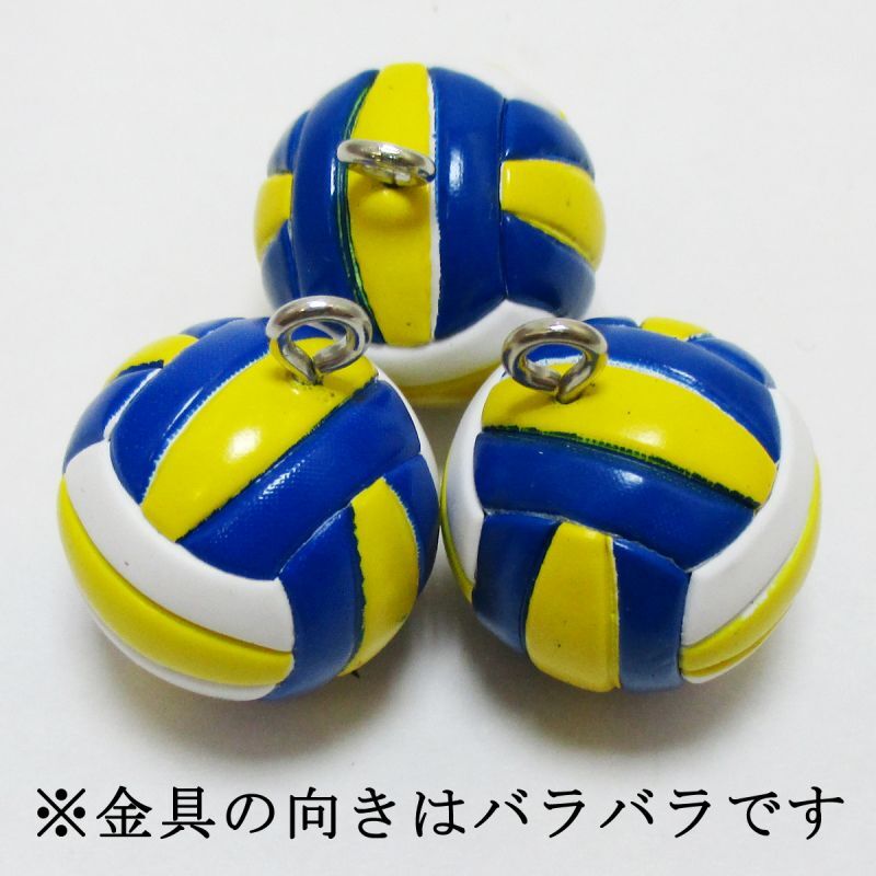大袋販売 スポーツチャーム バレーボール 0ヶ入 ホルダーマート